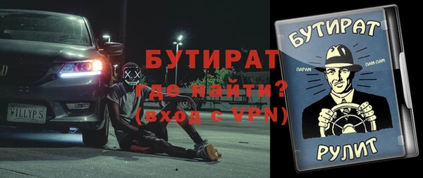 наркотики Надым