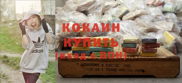 наркотики Надым