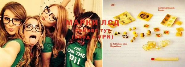 наркотики Надым